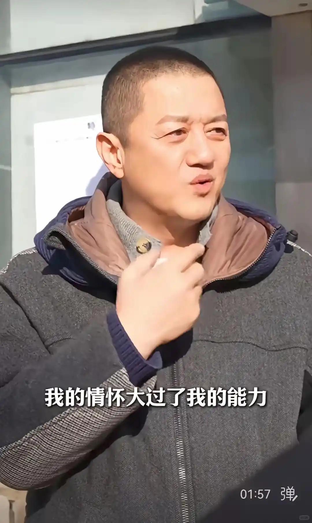 GGPoker中文版-李亚鹏,这个人真不能细究,越挖越发现,他这个人,才真配享太庙